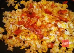 Vegetable fried rice recipe 2
