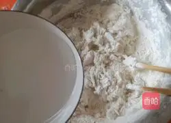 Illustration of how to make celery stuffed dumplings 3