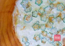 Okra Thousand Layer Cake Recipe Illustration 5