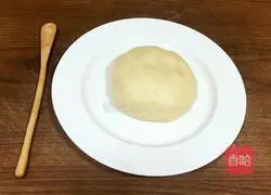 Illustration of making dough puff pastry 2