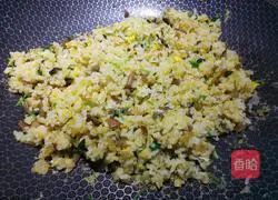 Golden Fried Rice Recipe Illustration 10