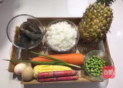 Pineapple fried rice recipe 1