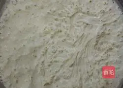 Illustration of how to make Shaobing 1