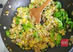 Illustration of how to make goose egg fried rice 7