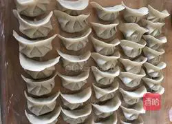 Illustration of how to make vegetarian three fresh dumplings 6