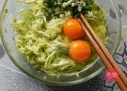 Zucchini egg pancake recipe 2