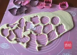 Illustration of how to make milk steamed buns 11