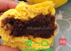 Illustration of how to make pumpkin and red bean paste steamed buns 23