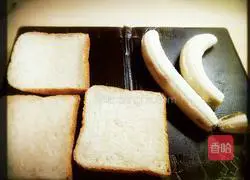 Banana sandwich...simple version of the recipe 2