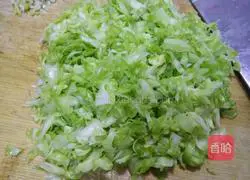 Illustration of how to make vegetable bun filling 4