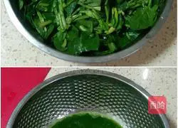Illustration of how to make steamed spinach cake 2
