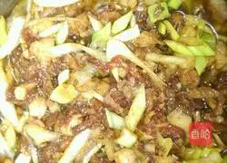 Illustration of how to make radish and leek meat dumplings 3