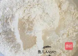 Illustration of how to cut steamed buns 1