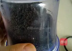 Pumpkin, peanut and sesame Illustration of making glutinous rice balls 1