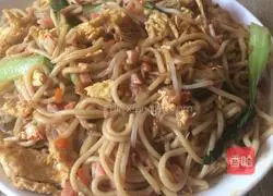 Illustration of Homemade Fried Noodles 10