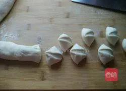How to make steamed stuffed buns with mushroom and pork fillings Illustration 9