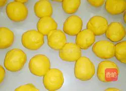 Pumpkin cake recipe illustration 5