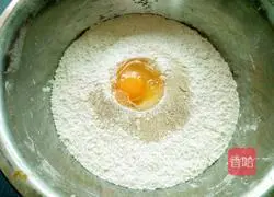 Haili Baozi Recipe Illustration 2