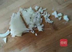 Plum Illustration of how to make croquettes 2