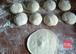 Illustration of how to make pie (plus chive box) 4