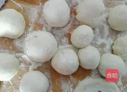 Red bean paste pie recipe 5