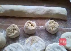 Puffy meat Illustration of how to make pie 12