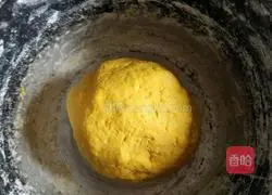 Illustration of how to make pumpkin steamed buns 3