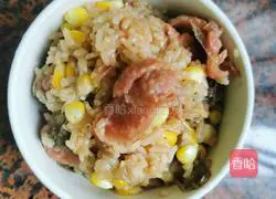 Illustration of how to make eggplant and sausage braised rice 7