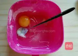 Red wine raisin soft cake recipe 2