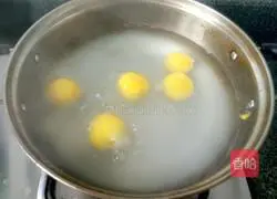 Illustration of how to make carrot and peanut glutinous rice balls 11