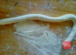 How to make leek vegetarian dumplings Illustration 8