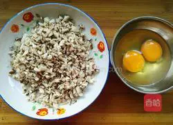 Illustration of how to make green radish dumplings 3