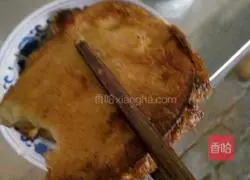 Illustration of how to make steamed bun slices 6