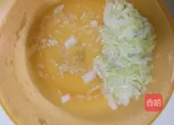 Illustration of how to make egg skin dumplings 3