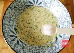 Leek and Egg Pancake Recipe Illustration 5