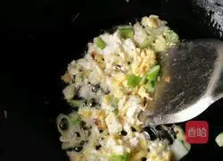 Fried noodles Illustration of how to make slices 4