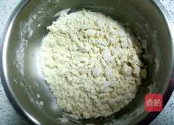 Illustration of how to make pork and onion dumplings 2