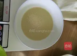 Illustration of how to make noodles, vegetable and meat buns 3