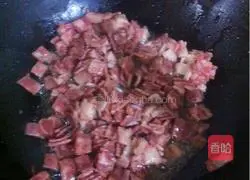 Illustration of how to make colorful fried rice 4