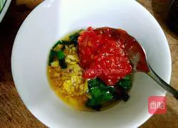 Illustration of how to make fried dumplings 7