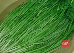 Illustration of how to make leek meat dumplings 2