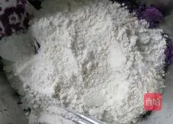 Illustration of how to make purple sweet potato buns 2