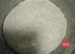 Illustration of how to make potato and pickled vegetable buns 12