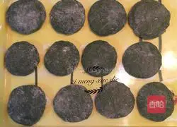 Illustration of making Yamai pancake 15