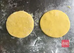  Illustration of how to make pumpkin lotus steamed buns 8