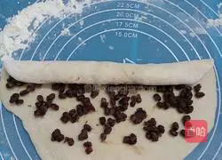 Illustration of how to make red bean milk-flavored steamed buns 5