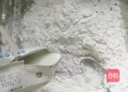 Purple potato cake recipe 4