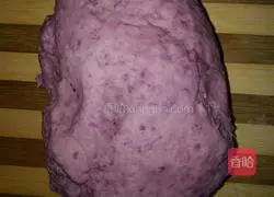 How to make homemade purple sweet potato buns Illustration 2