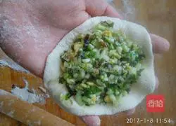 Leek Vegetarian Pie Recipe Illustration 12