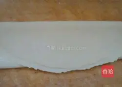 Eggplant noodles.Recipe 5